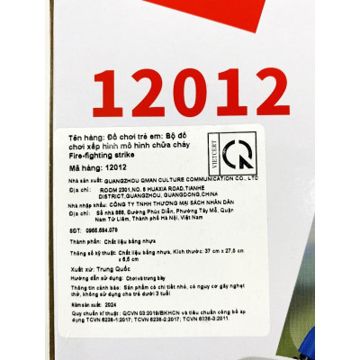 QMAN - Bộ đồ chơi xếp hình mô hình chữa cháy Fire-fighting strike 12012