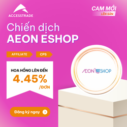 AEON ESHOP