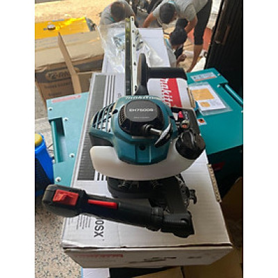 MÁY TỈA HÀNG RÀO CHẠY XĂNG (750MM/2 THÌ) MAKITA EH7500S- HÀNG CHÍNH HÃNG