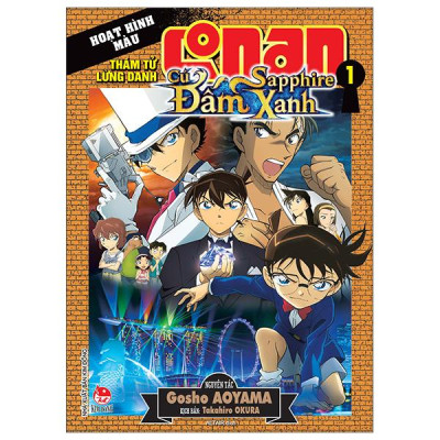 Sách - Thám Tử Lừng Danh Conan - Hoạt Hình Màu - Cú Đấm Sapphire Xanh - Tập 1