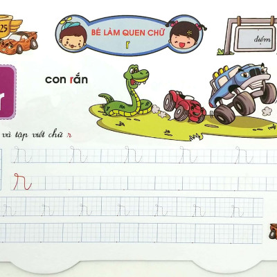 Vui Vào Lớp 1 - Cùng Siêu Xe Luyện Chữ Đẹp - Tập 2