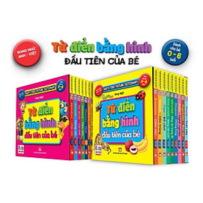 Sách - Bộ 18 Cuốn Từ Điển Bằng Hình Đầu Tiên Của Bé Từ 0-6 Tuổi - Song Ngữ Anh Việt - Việt Thư