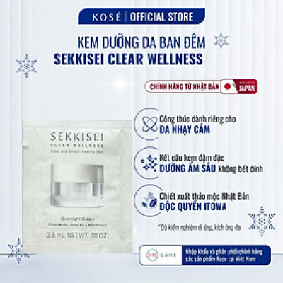 Kem Dưỡng Ẩm Ban Đêm Sekkisei Phục Hồi, Cấp Ẩm, Làm Sáng Da Cho Da Nhạy Cảm Sekkisei Clear Wellness Kose Nhật Bản 40g