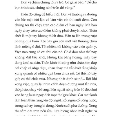 Sách - Tủ Sách Văn Học Trong Nhà Trường - Truyện Ngắn Lê Minh Khuê