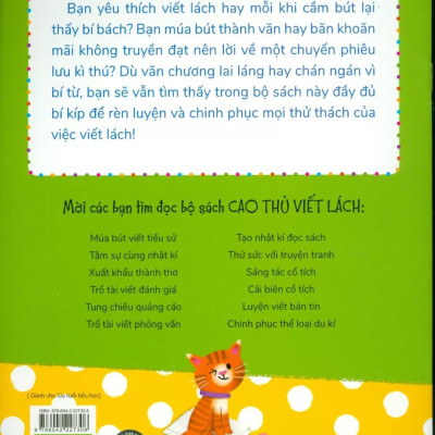 Cao Thủ Viết Lách: Xuất Khẩu Thành Thơ