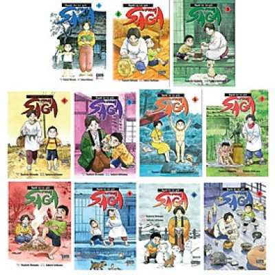 Combo 10 Cuốn Sách Người Bà Tài Giỏi Vùng Saga (Tập 01 - 10)