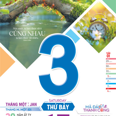 Lịch Tết 2026 - Lịch Bloc Siêu Cực Đại Đặc Biệt (38X54Cm)