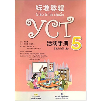 Sách - Giáo Trình Chuẩn YCT 5 - Sách Bài Tập - NXB Tổng Hợp
