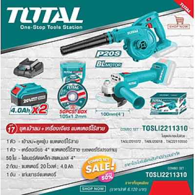 BỘ COMBO MÁY MÀI GÓC TAGLI20107 VÀ THỔI BỤI  TABLI20018 DÙNG PIN 20V (2 pin 4.0Ah và 1 sạc) TOTAL TOSLI2211310 - HÀNG CHÍNH HÃNG