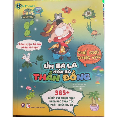 Combo 4 cuốn sách Úm ba la, hóa ra thần đồng: Động vật - Phát minh - Thiên văn - Thực vật