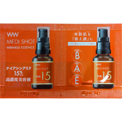 Tinh chất trẻ hóa da Meishoku Medi Shot NA15 Wrinkle Essence (1ml/30ml) - Hàng chính hãng