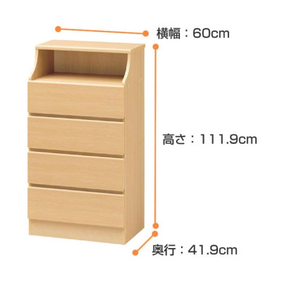 Tủ quần áo CSC-1160HNA