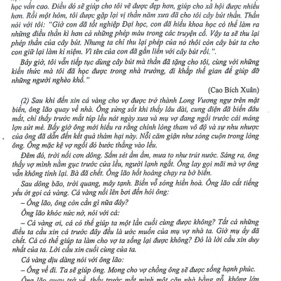 Tập Làm Văn 5 (Dùng Chung Cho Các Bộ SGK Hiện Hành) - HA 