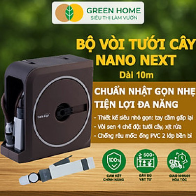 Bộ ống tưới cây Takagi Nano Next GreenHome, Dài 10m, Thiết Kế W-Reel Độc Quyền, Vòi Phun 4 Chế Độ, Gọn Nhẹ