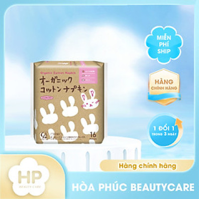Băng Vệ Sinh Hằng Ngày Organic Dùng Ban Ngày Và Ban Đêm Cotton Labo Organic Napkin (04 Phân Loại)