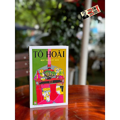 MỰC TÀU GIẤY BẢN - Tô Hoài - NXB Kim Đồng