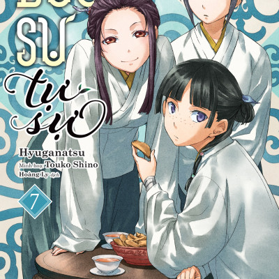 Dược Sư Tự Sự (Light Novel) - Tập 7 [Tặng Kèm Bookmark + Tranh Bình Phong]