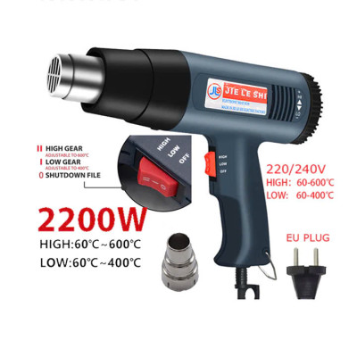 Máy Khò Nhiệt Đa Năng – Dán Decal, Màng Co Đóng Gói, Mẫu Mới Chất Lượng Cao