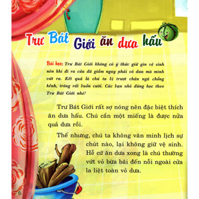 Truyện Kể Trước Khi Ngủ - Đoàn Kết