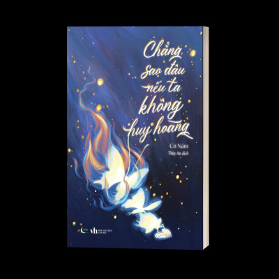 Chẳng Sao Đâu Nếu Ta Không Huy Hoàng