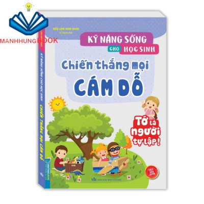 Sách - Combo hộp kỹ năng sống cho học sinh - Tớ là người tự lập (trọn bộ 5 cuốn)