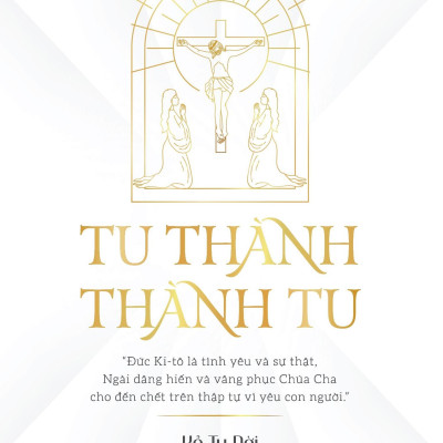 Tu Thành - Thành Tu