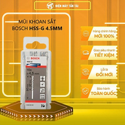 MŨI KHOAN SẮT BOSCH HSS-G 4.5MM (HỘP 10 MŨI) - Hàng chính hãng