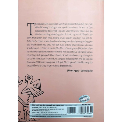 Một Thức Nhận Về Văn Hóa Việt Nam - Phan Ngọc - Bản Quyền