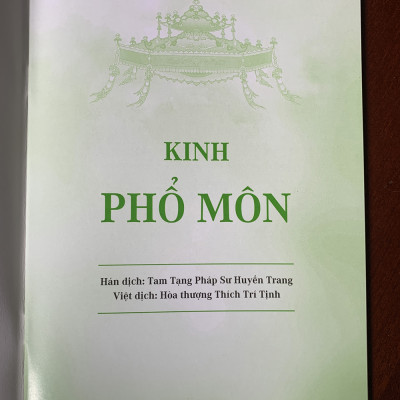 Kinh Phổ Môn - thầy Thích Trí Tịnh 