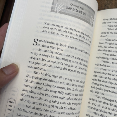 (Combo 4 tập trọn bộ) TRÚC THƯ DAO – Văn Giản Tử – Tố Hinh dịch – Nhã Nam – NXB Hà Nội (Bìa mềm)