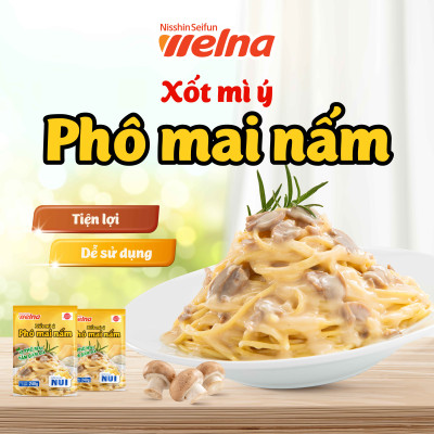 Combo 5 Gói Xốt Mì Ý Phô Mai Nấm [TẶNG KÈM HỘP NHỰA CAO CẤP] Nisshin Seifun Welna