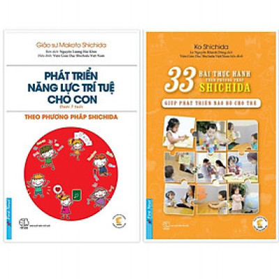 Sách - Combo Phát triển năng lực trí tuệ cho con + 33 Bài thực hành theo phương pháp Shichida - FirstNews