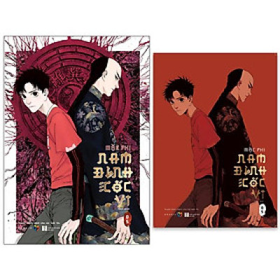 Nam Đình Cốc Vi - Tập 5 - Tặng Kèm Postcard