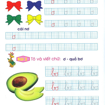 Chuẩn Bị Cho Bé Vào Lớp 1 - Em Tập Ghép Vần - Quyển 6 (Tái Bản 2020)