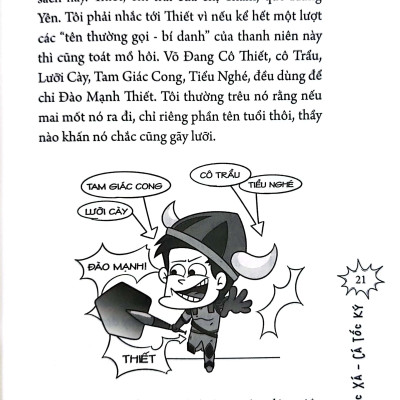 Ký Túc Xá - Cá Tốc Ký - Chuyện Trời Ơi Đất Hỡi Của Sinh Viên Mặc Áo Blouse Trắng