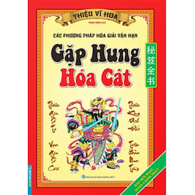 Gặp Hung Hóa Cát