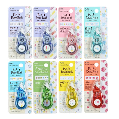Băng Trang Trí Plus Petit Deco Rush - Màu Ngẫu Nhiên
