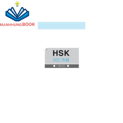 Sách - Vocabulary Khám phá từ vựng HSK - Cấp 1~3