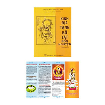 Combo Kinh Địa Tạng Bồ Tát Bổn Nguyện Trọn Bộ (Bìa Mềm) + Chú Mãn Nguyện Đại Bi Tâm Đà La Ni (Bô 2 Cuốn)