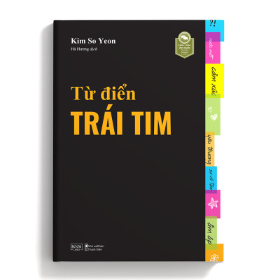 Cuốn sách: Từ Điển Trái Tim