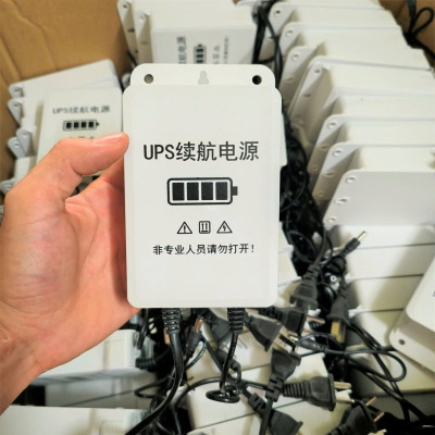 Nguồn Dự Phòng Modem WifiCamera UPS : Lưu ĐiệnCameraWifi Loại Tốt