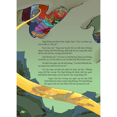 Sách - Tây Du Ký - Truy Bắt Kim Giác, Ngân Giác Đại Vương 2 - Minh Thắng