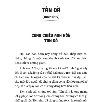 Thi nhân Việt Nam (Dành cho lứa tuổi 10+)