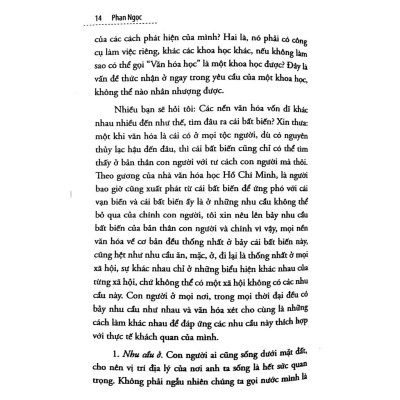 Một Thức Nhận Về Văn Hóa Việt Nam - Phan Ngọc - Bản Quyền