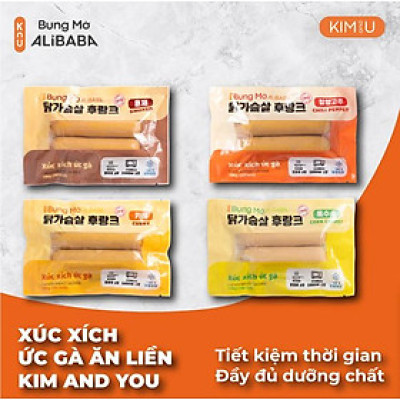 Xúc Xích Ức Gà Cay Hàn Quốc Ăn Liền Healthy Tăng Cơ Giảm Cân - Gói 100g
