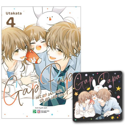 Sách - Gap Papa - Hết Giờ Làm Việc, Tới Giờ Làm Cha - Tập 4 - Bản Đặc Biệt - Tặng Kèm Clear Card
