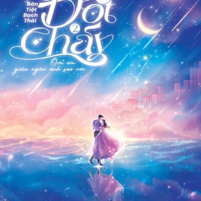 Đốt Cháy - Giấu Anh Vào Cơn Mưa Mùa Hạ