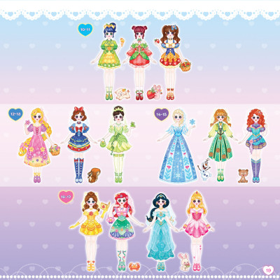 Sách Thời Trang - Công Chúa Mia (MEGA)