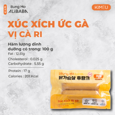 Xúc Xích Ức Gà Cà Ri Hàn Quốc Ăn Liền Healthy Tăng Cơ Giảm Cân - Gói 100g