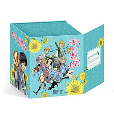 Lời Nói Dối Tháng Tư - Boxset 12 Tập - Tặng Hai Card Nhựa
